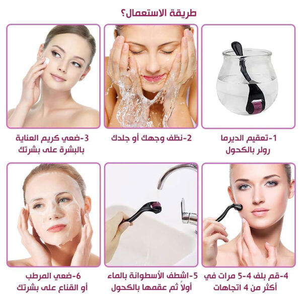 ⁦زيت إكليل الجبل mielle + ديرما رولر⁩ - الصورة ⁦4⁩