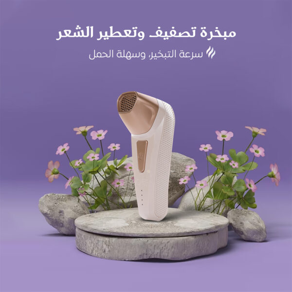 ⁦عرض فرشاة شعر ذاتية التنظيف + مبخرة تصفيف وتعطير الشعر⁩ - الصورة ⁦3⁩