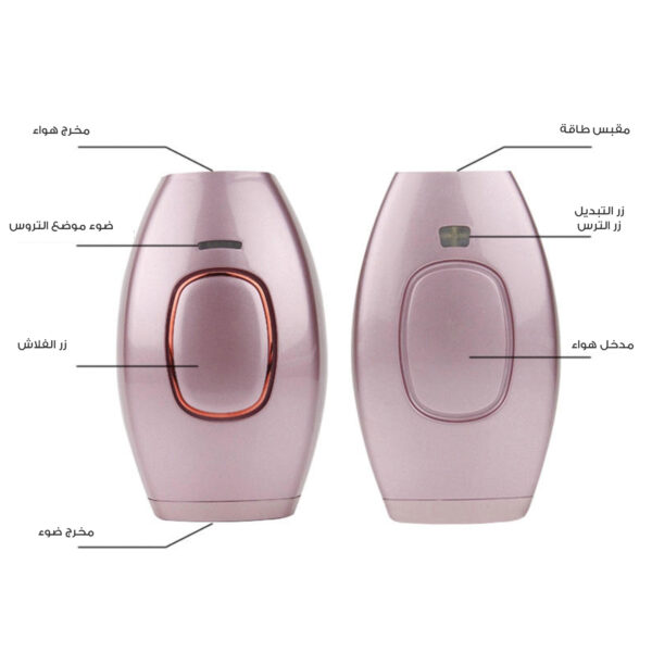 ⁦جهاز IPL الحديث ازالة الشعر بالليزر⁩ - الصورة ⁦2⁩