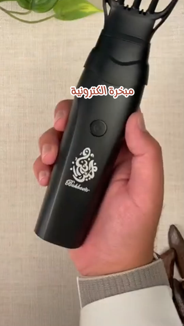 ⁦مبخرة الكترونية⁩ - الصورة ⁦2⁩